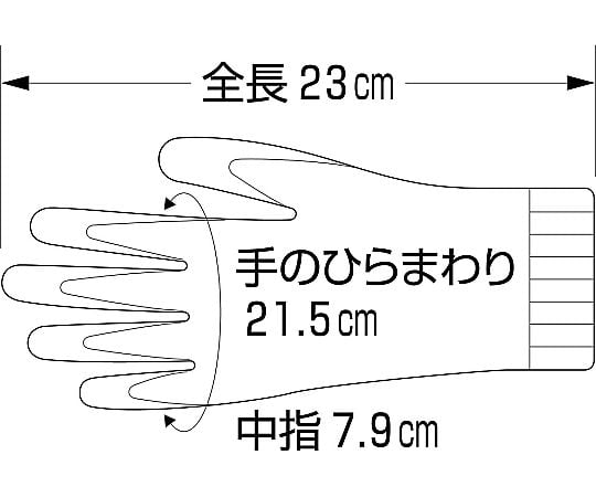 3-5198-03 組立グリップ L 1双 370-L 【AXEL】 アズワン