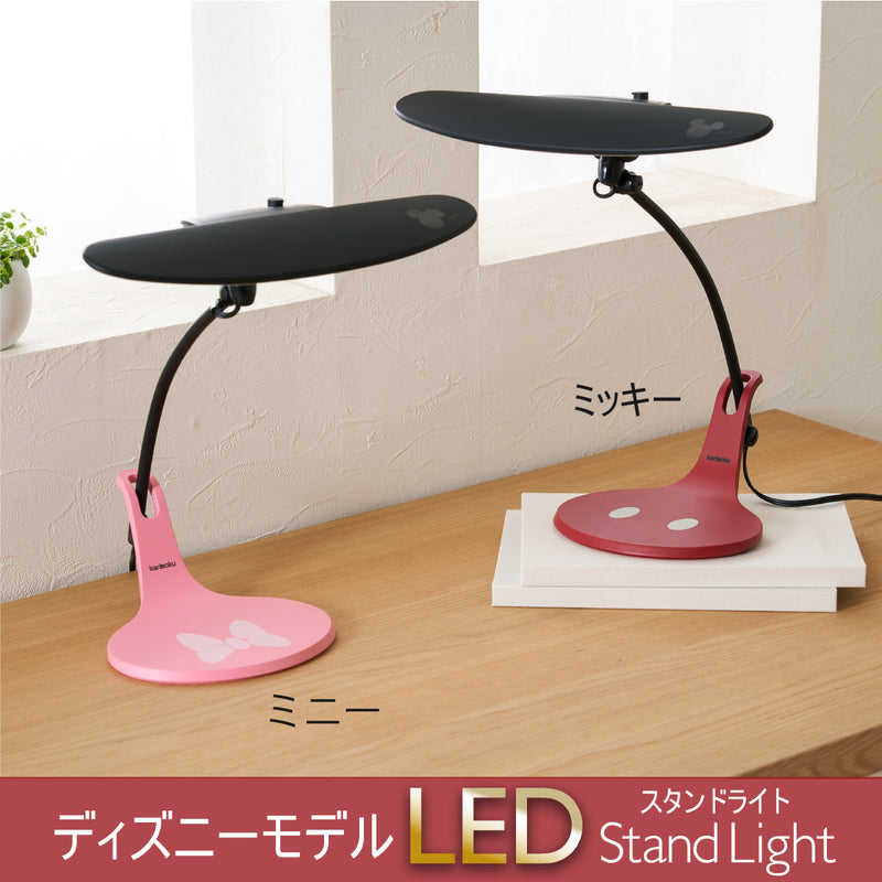 数量限定・在庫限り】カリモク スタンドライト ディズニーモデル