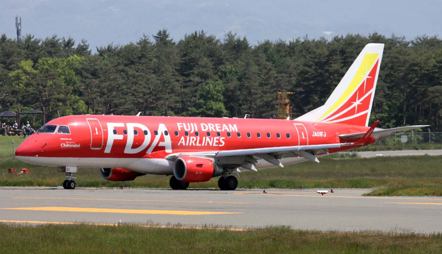 フジドリームエアラインズ 世界の旅客機図鑑