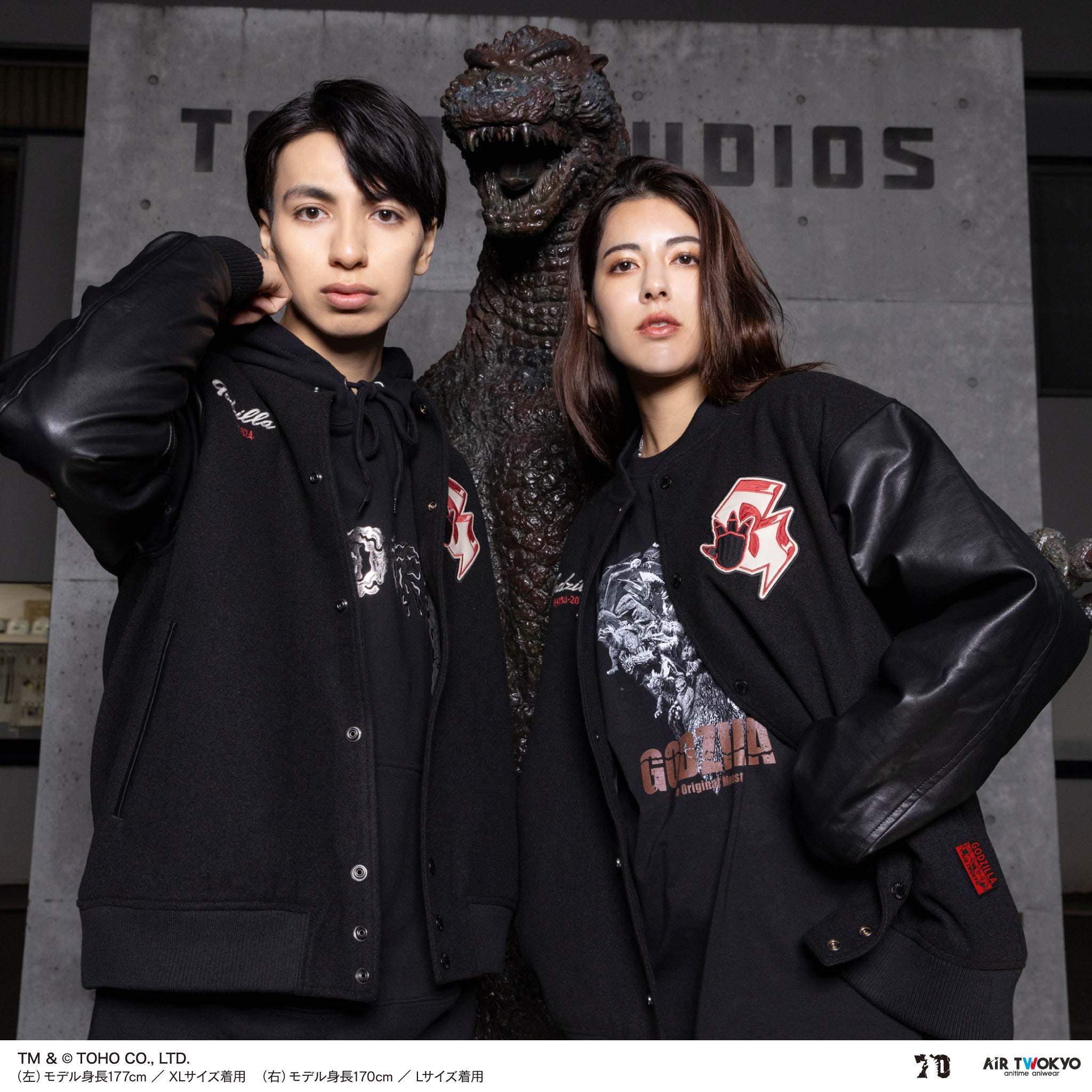 ゴジラ 70 周年記念 昭和シリーズ スタジャン – AIR TWOKYO