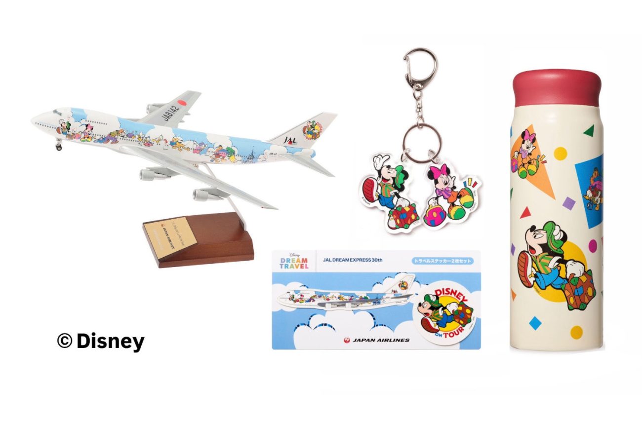 747の初代ディズニー機“JAL Dream Express”のオリジナルグッズ登場