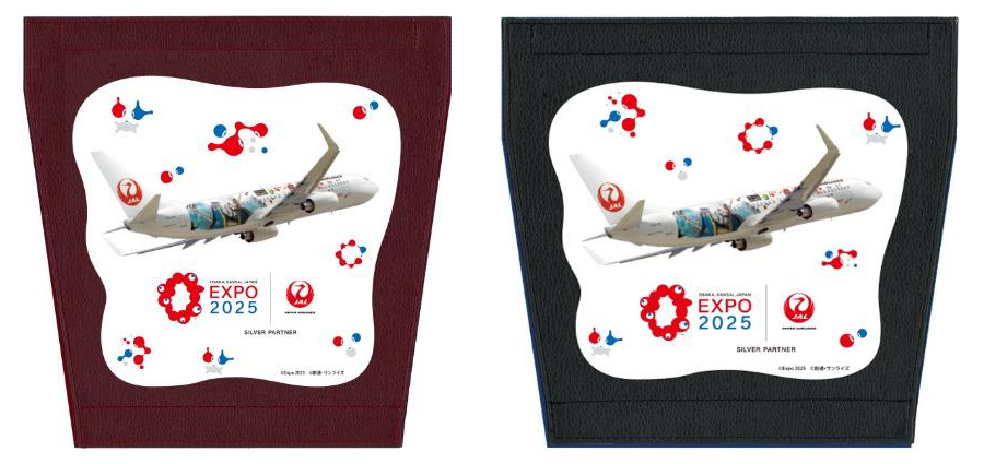 万博塗装機の第3弾はガンダムとコラボ！「JALガンダムJET」が3月3日