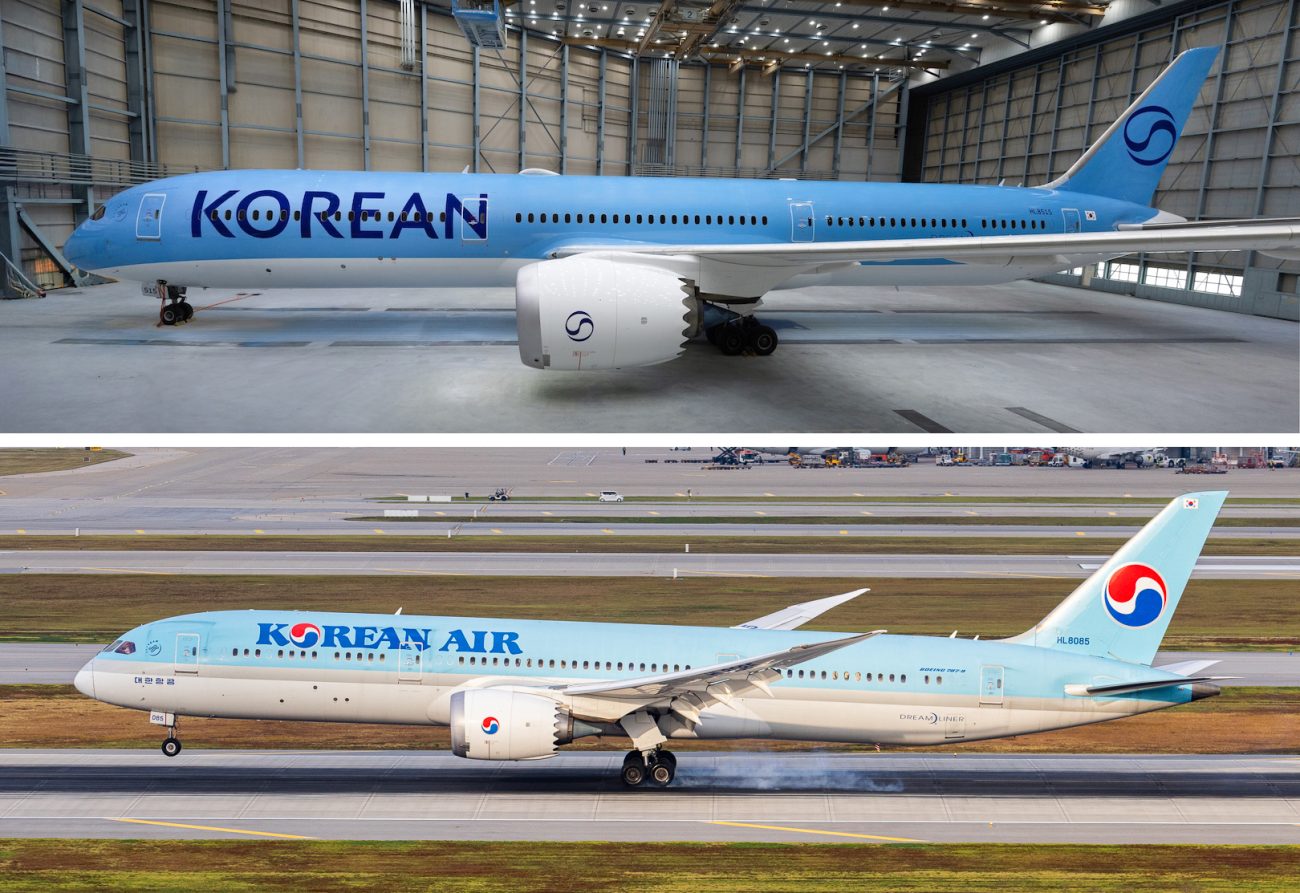 大韓航空 Aviationtag B747-400ロゴカット 微コンビ 大韓航空