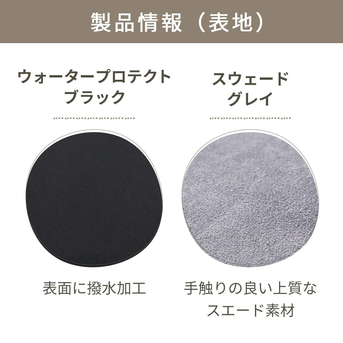 防寒カバー フットマフ [トップライン] | エアバギー公式オンライン