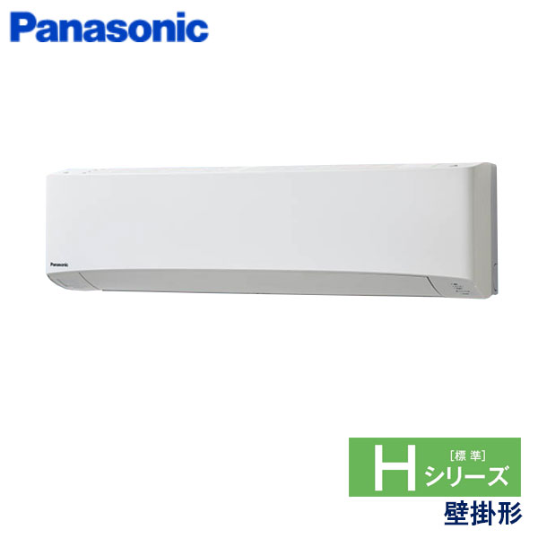 PA-P63K6HA | 業務用エアコン専門店エアコンフロンティア