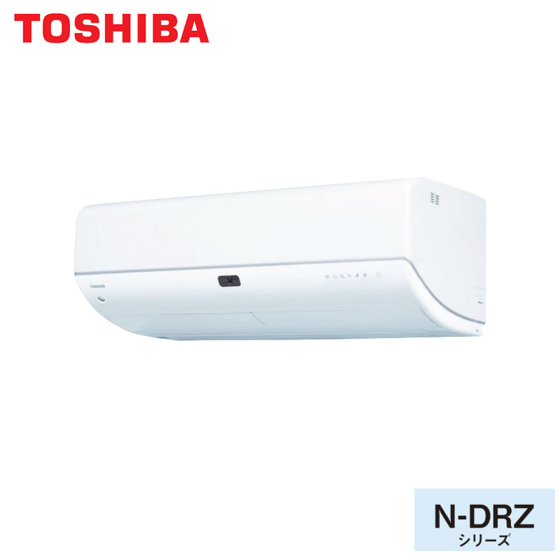 RAS-N221DRZ TOSHIBA 家庭用エアコン 大清快 壁掛形 6畳用 単相100V
