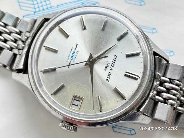 シチズン デートフレーク 22石 純正ブレス 手巻き 未調整 CITIZEN DATE