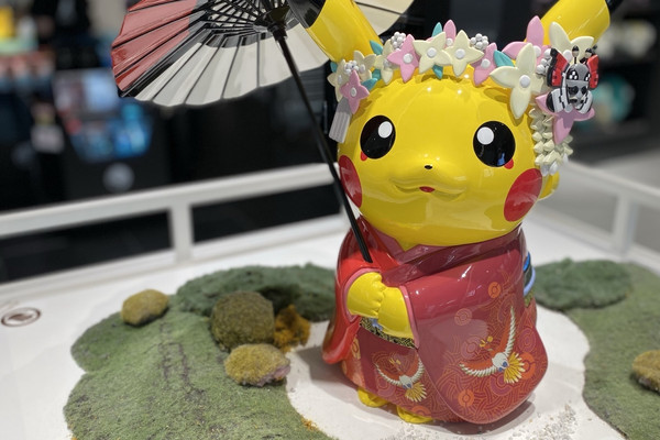 京都】舞妓はんピカチュウが可愛いポケセン | Trip.com 京都