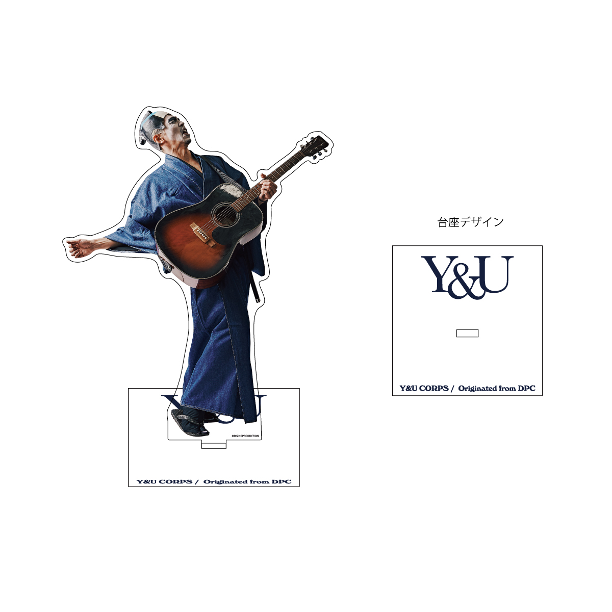 2/9(日)開催 「Y&U SPECIAL TALK EVENT 2025 vol.3」グッズ会場販売の