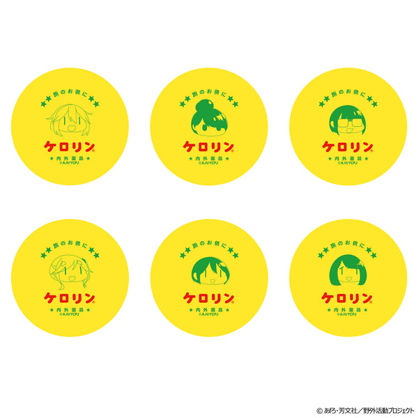 ゆるキャン△ SEASON3 ケロリン桶 着せ替えポストカード付