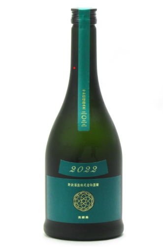 新政ヴィリジアン徹底解説】木桶仕込み×生もと×美郷錦の魅力とは？味の