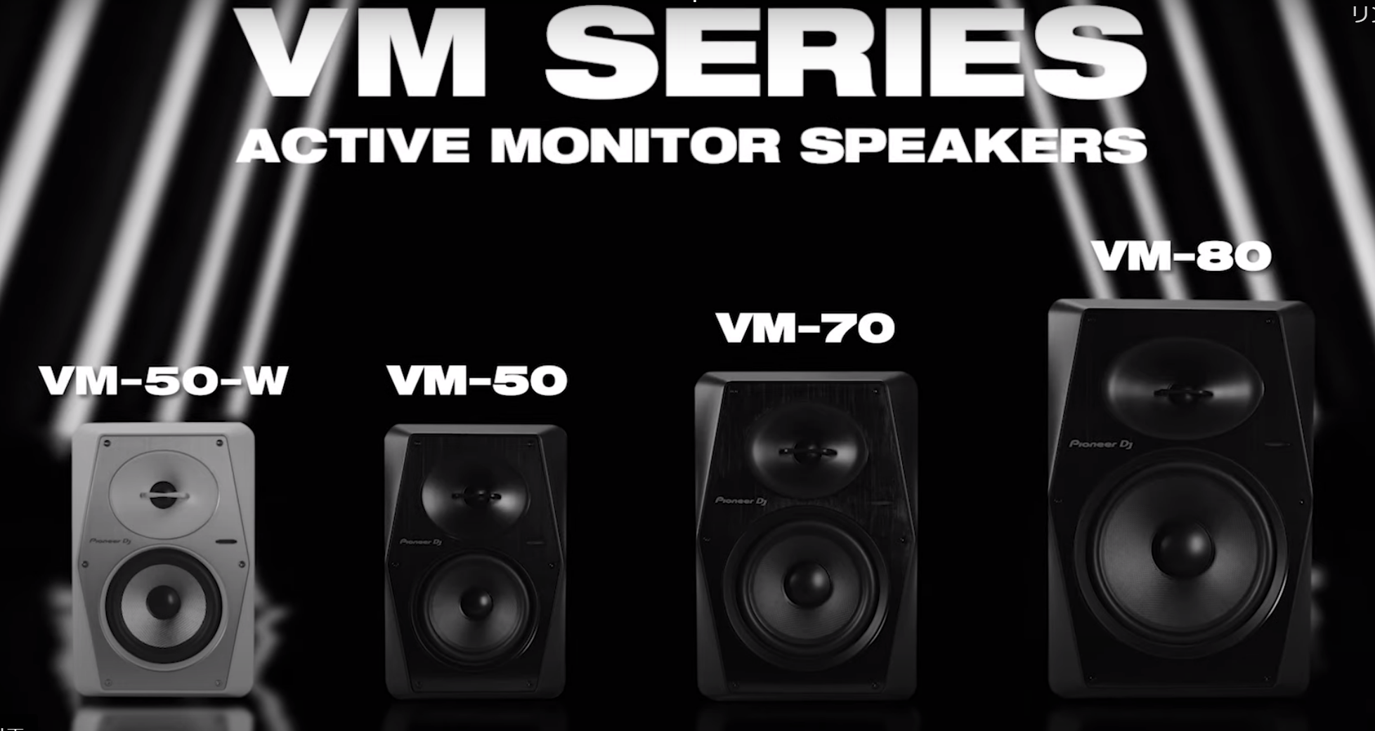 VM-50 (1pcs) – Pioneer DJ Japan Store