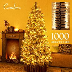 オプション |【公式】Alsace アルザスツリー｜本物志向で高級感のある