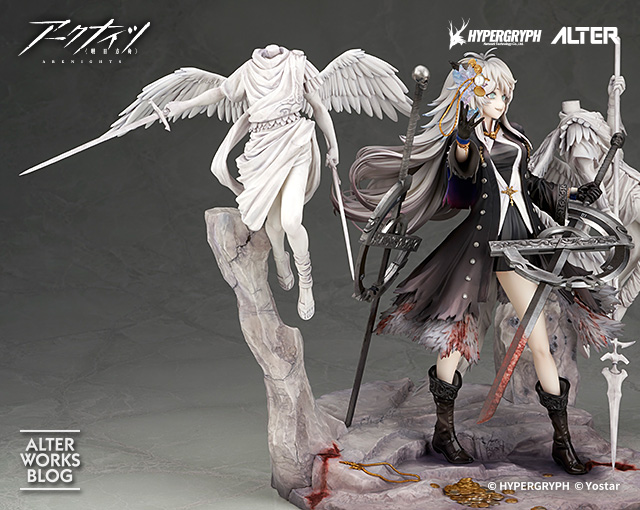 ラップランド 典雅なる凶兆Ver.」デコマスご紹介 | ALTER