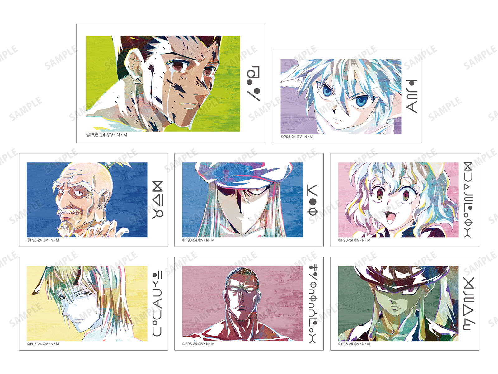 HUNTER×HUNTER』Ani-Art アニメイトフェア in 2024 | AMNIBUS