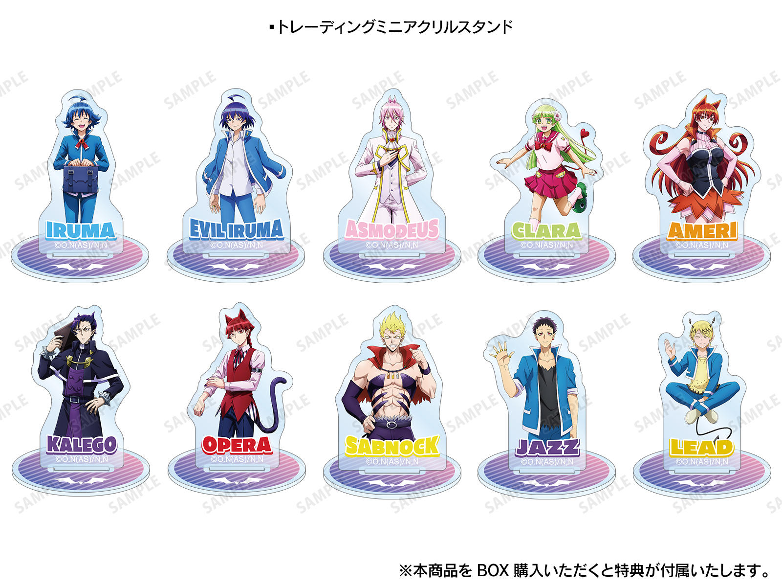アニメ『魔入りました！入間くん』 POP UP SHOP in TOWER RECORDS vol