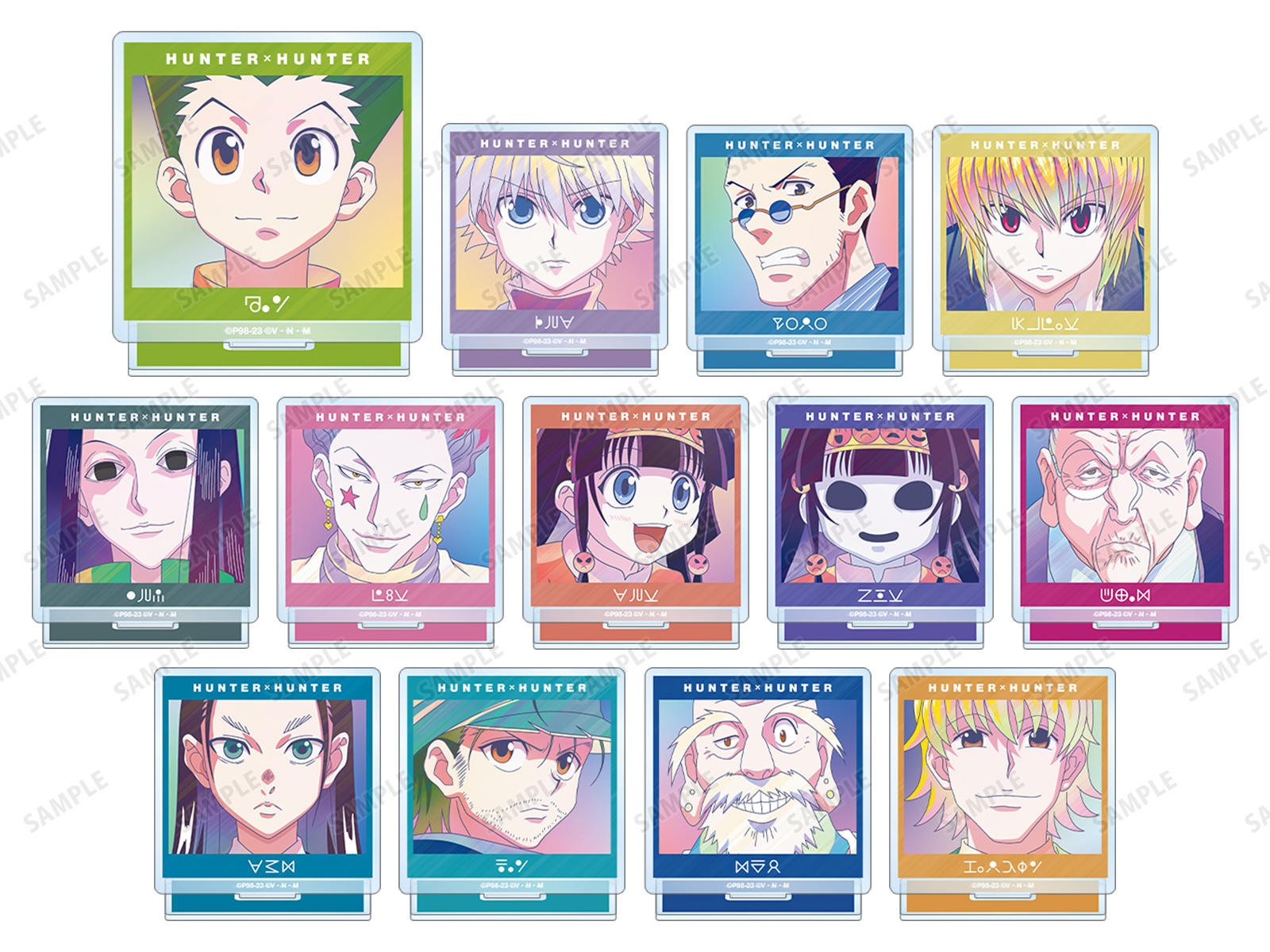 HUNTER×HUNTER』Ani-Art アニメイトフェア in 2023 | AMNIBUS