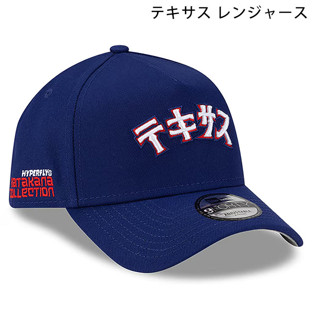 セントルイス カージナルス – Amazingstore