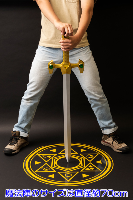 AMAKUNI真打 1/20 ディスカッター - AMAKUNI