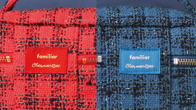 ファミリア」が巾着ブランド「シャルマントサック」と初コラボ