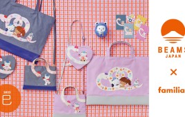 ファミリア」と「Bibiy.」が初コラボ♡ファミリアチェックのチュールや