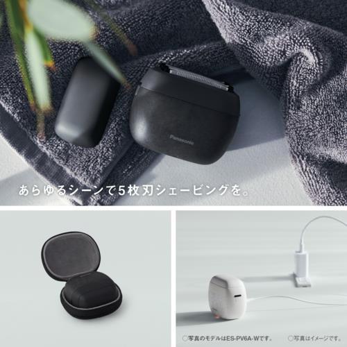 長期5年保証付】パナソニック(Panasonic) ES-PV6A-K マーブルブラック