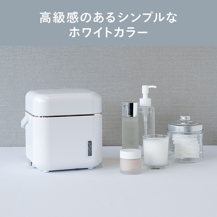 公式店限定・5年保証】フェイススチーマー ミラー付き コンパクト SH