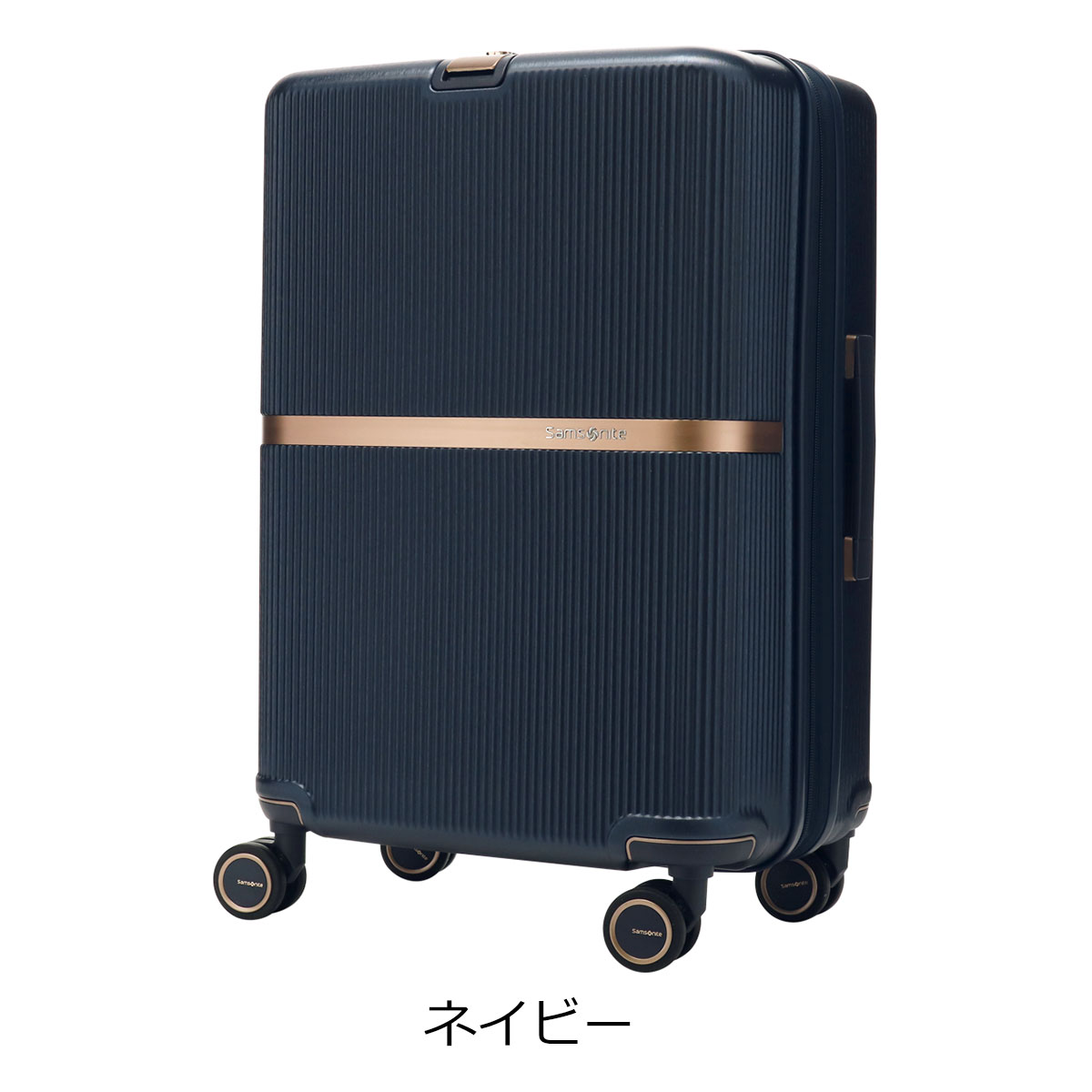 Samsonite サムソナイト スーツケース キャリーバッグ TSAロック