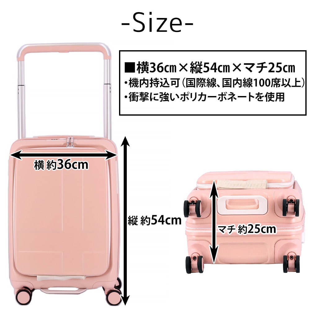イノベーター innovator スーツケース 38L inv111 1.ミッドナイト