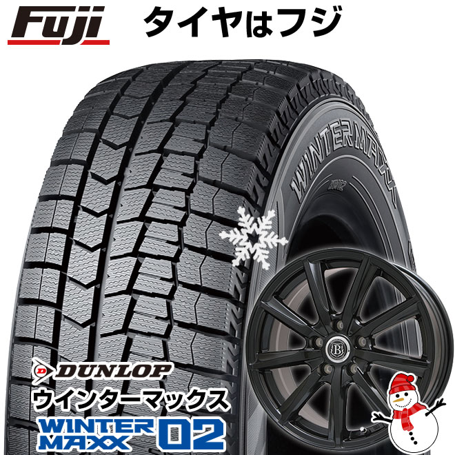 新品】シエンタ 2015-22 スタッドレスタイヤ ホイール4本セット 185