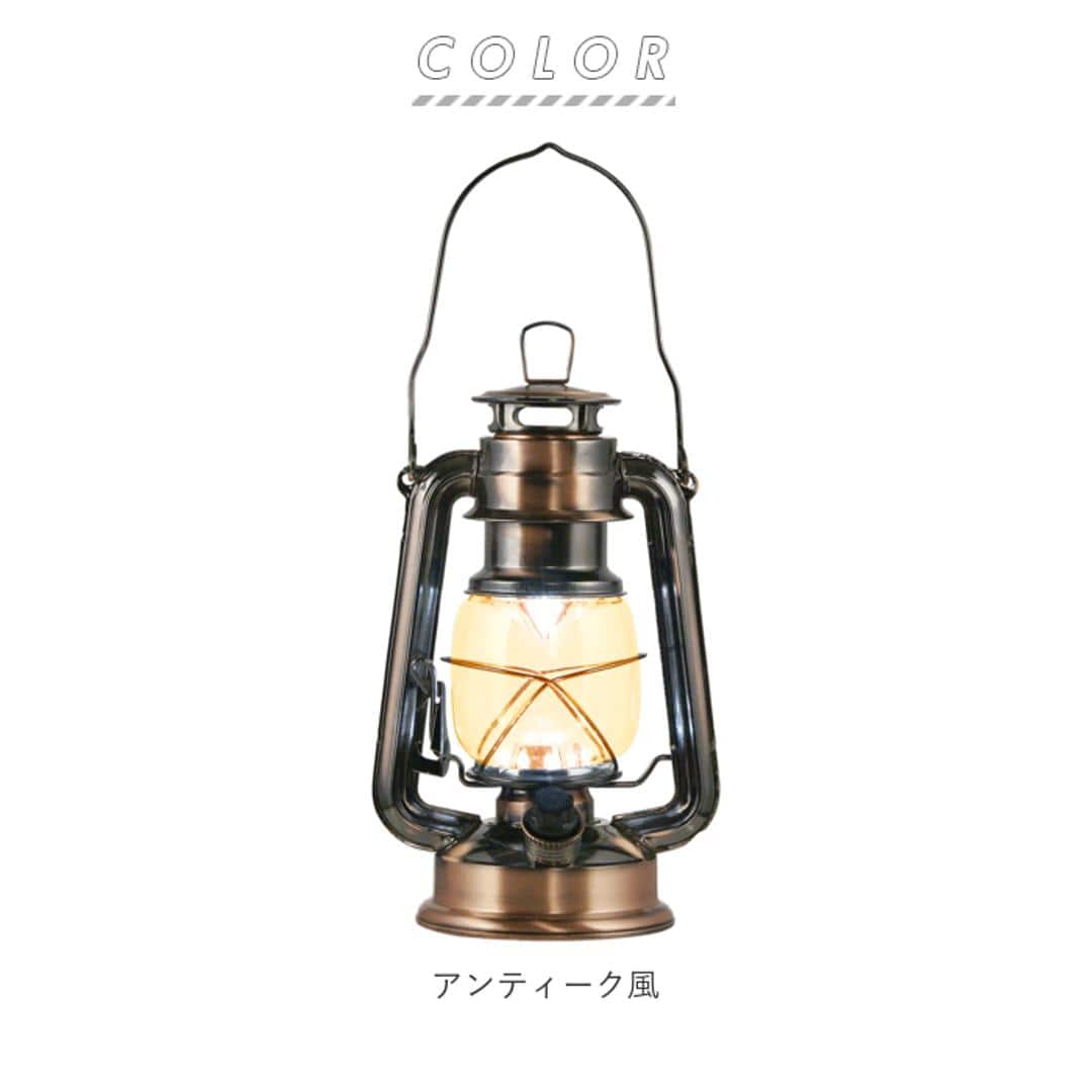 led ランタン アンティーク 通販 アンティーク風 ランタンライト ミニ