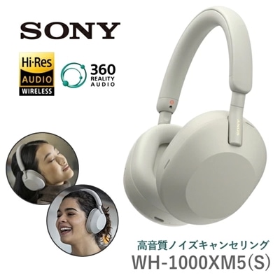 SONY ワイヤレス ヘッドホン WH-1000XM6 ノイズキャンセリング マイク