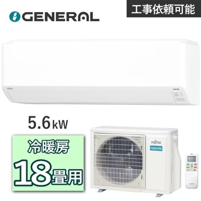 窓用エアコン 鉄骨 6-7畳 木造 4-4.5畳 おやすみ運転 マイナスイオン