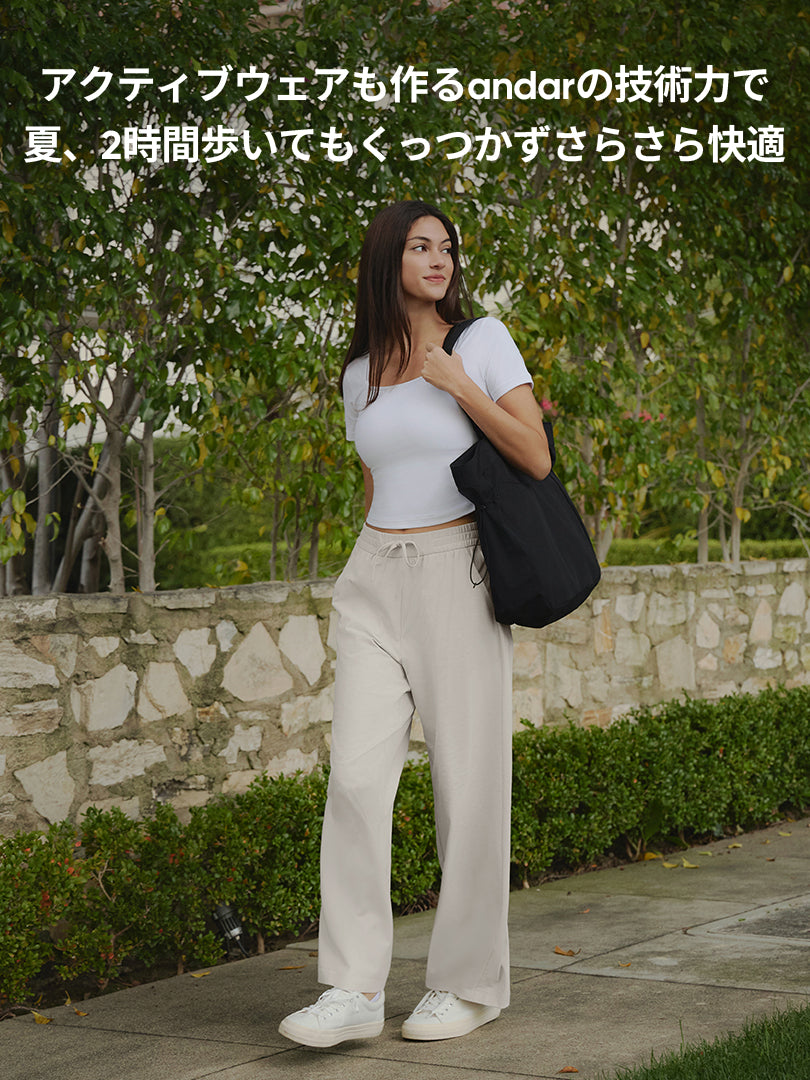 Airy Fit ワイドパンツ | andar JAPAN