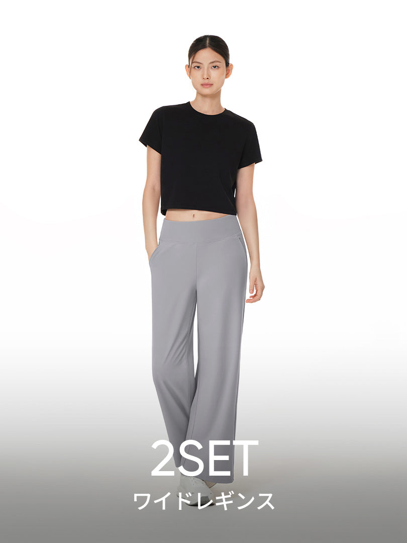 2SET] Airywin マキシワイドレギンス | andar JAPAN