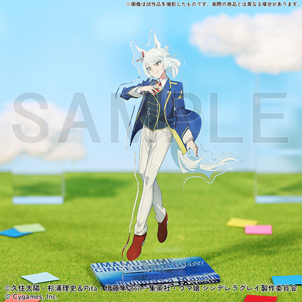 GOODS | ウマ娘 シンデレラグレイ EXHIBITION-怪物の蹄跡展-
