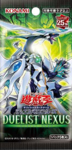 結束と絆の魔導師 25周年記念カード（25thシク）】デュエリスト