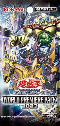 結束と絆の魔導師 25周年記念カード（25thシク）】デュエリスト