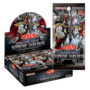 SUPREME DARKNESS』25th シークレット（クオシク）買取カードリスト