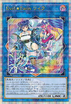ブラック・マジシャン・ガール 25th 特別仕様（ピンク文字）QCAC-JP019