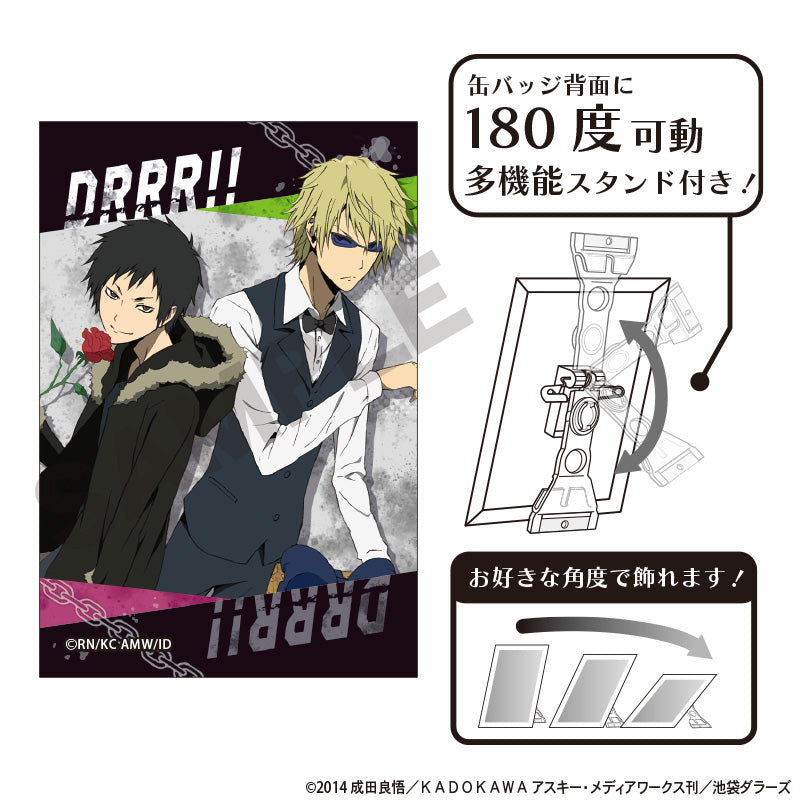 デュラララ!!×2』アート缶バッジ 折原臨也&平和島静雄 – Anime Store