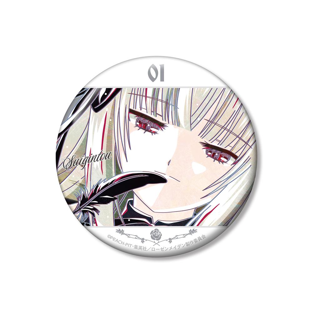 ローゼンメイデン』水銀燈 Ani-Art 100mm缶バッジ – Anime Store JP