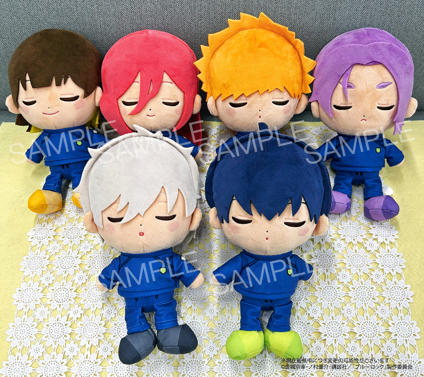 おやすみブルーロック ぬいぐるみ（國神 錬介）｜アニメバコ