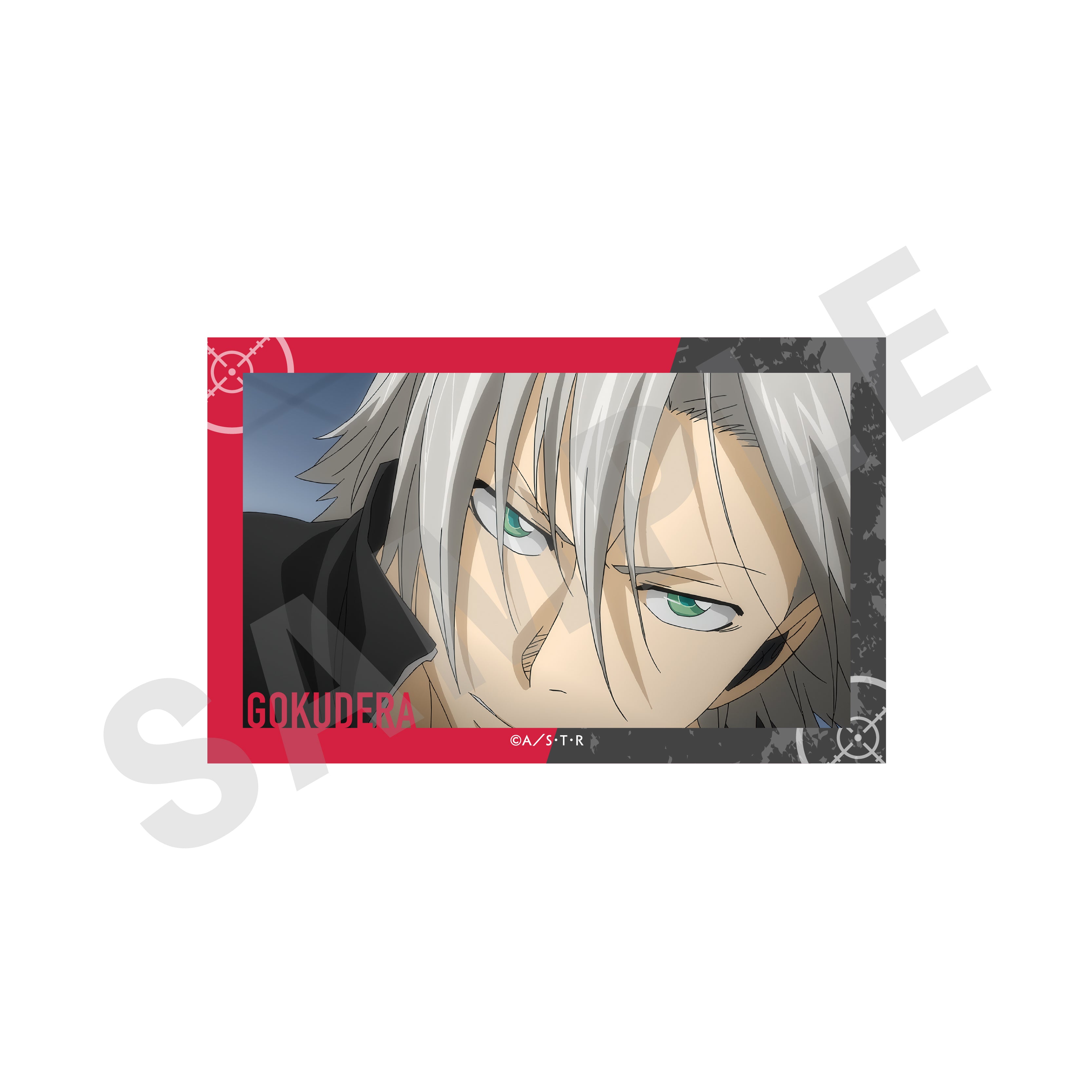 単品】「家庭教師ヒットマンREBORN!」 ～favorite series