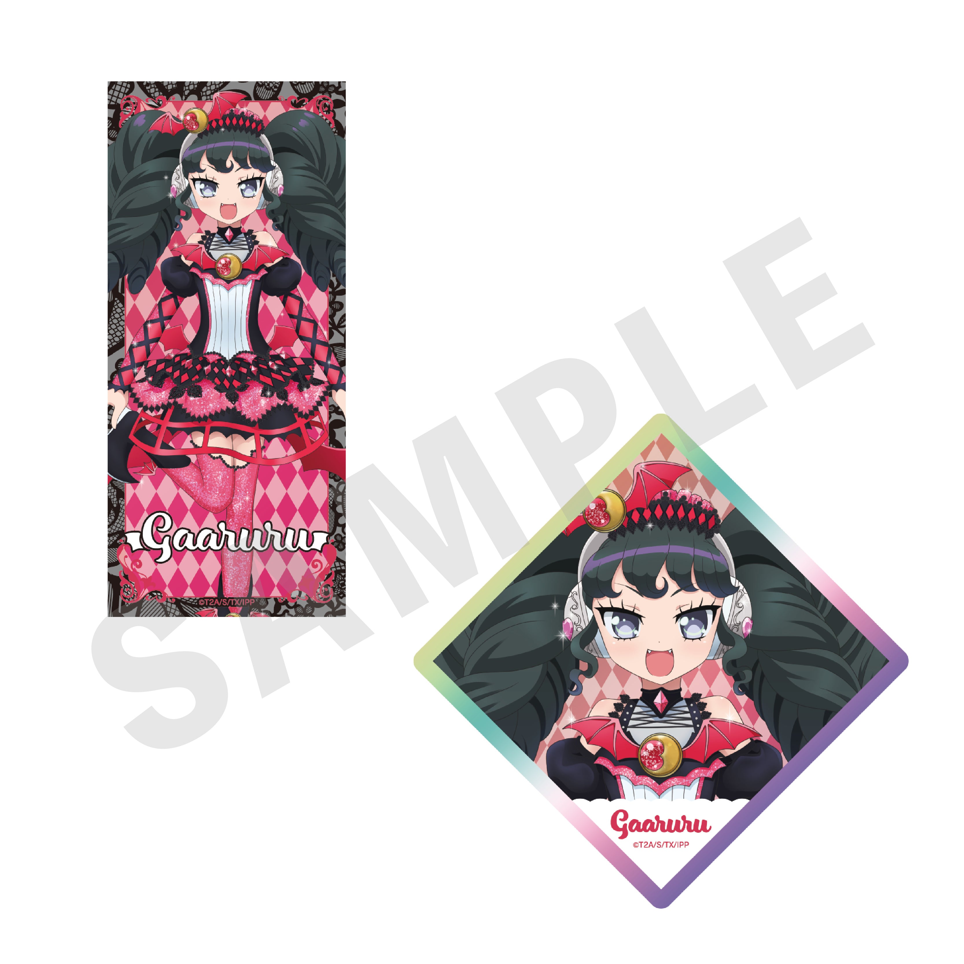 商品｜アニメバコ