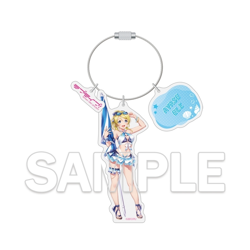 ラブライブ！シリーズ ワイヤーアクリルキーホルダー｜ラブライブ