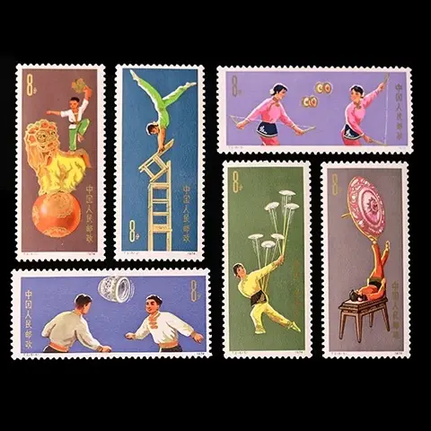 中国切手の買取価格表 | 古銭買取専門店アンティーリンク