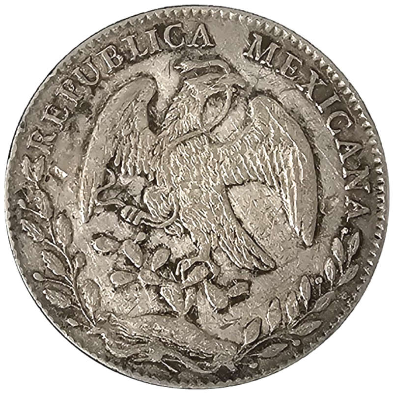 メキシコ銀貨の買取価格 | 古銭買取専門店アンティーリンク