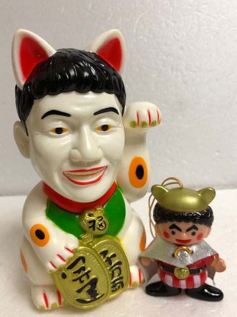 天才・たけしの元気が出るテレビ！！タケシ顔 招き猫 招きたけし