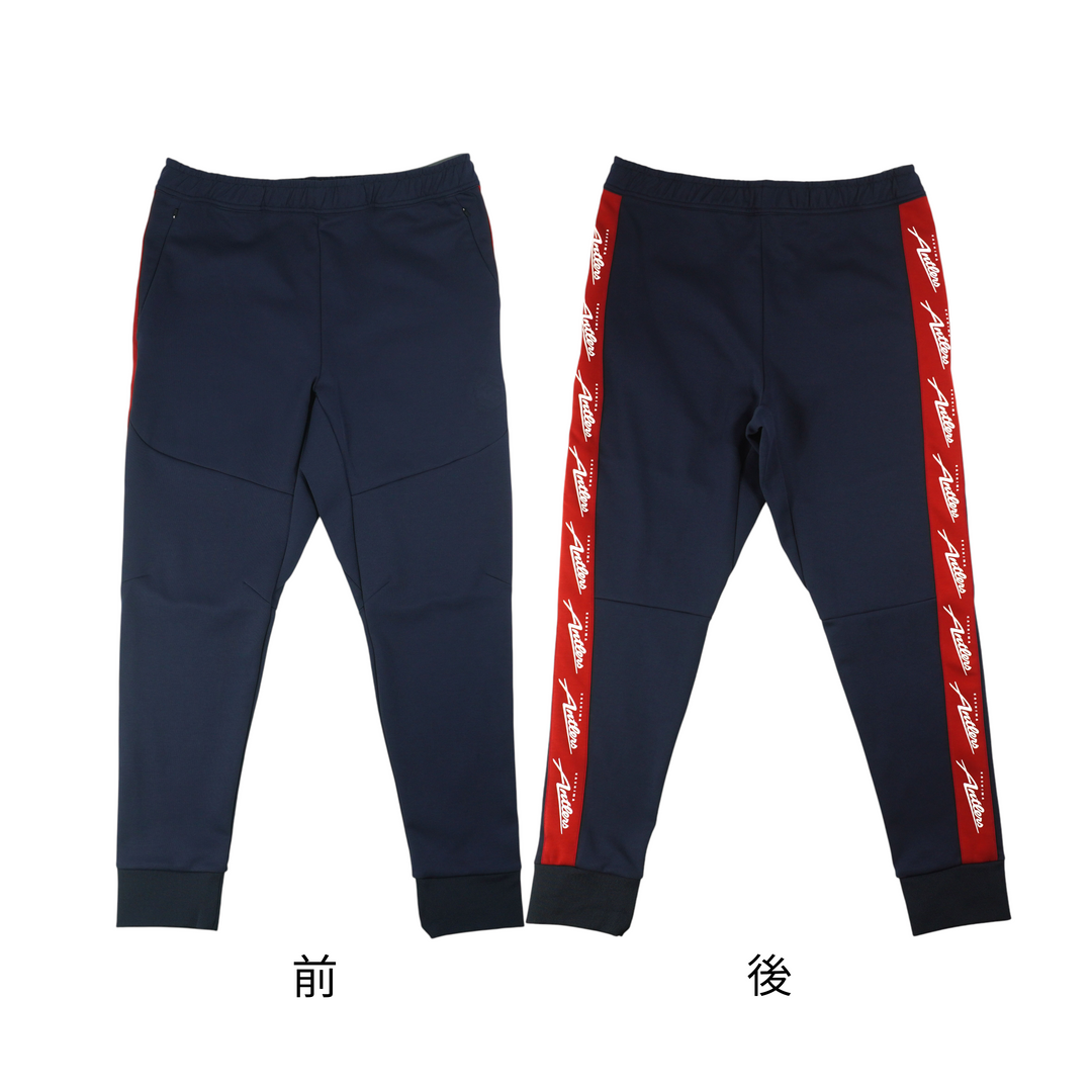 アントラーズロゴラインパンツ（NAVY）| 鹿島アントラーズ公式 – 鹿島